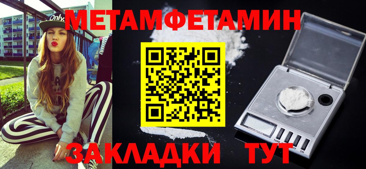 Корсаков  АМФ 98%  Вход с VPN 