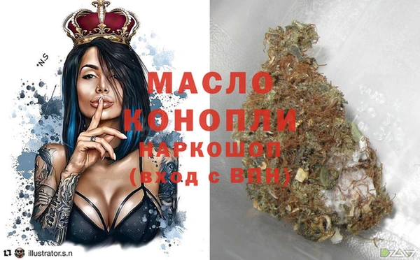 mdpv Нягань