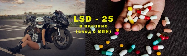 меф VHQ Няндома