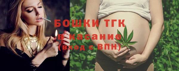 круглые Нязепетровск