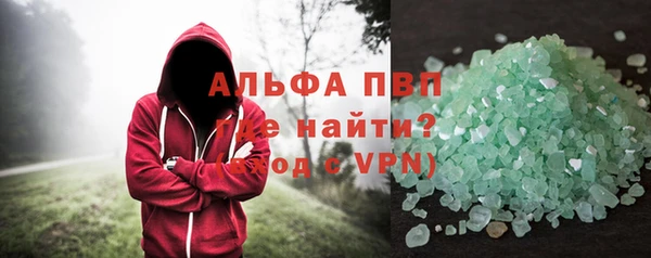меф VHQ Няндома