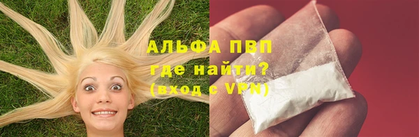 кокаин VHQ Остров