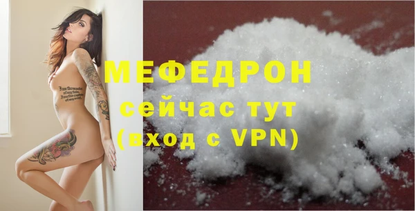 круглые Нязепетровск