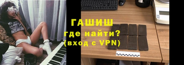 круглые Нязепетровск