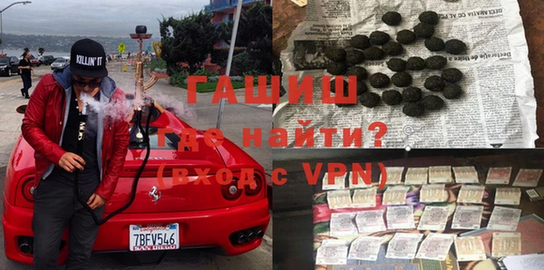mdpv Нягань