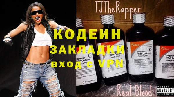 круглые Нязепетровск