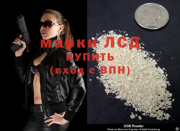 mdpv Нягань