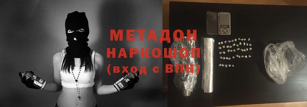 кокаин VHQ Остров