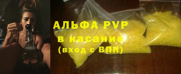 круглые Нязепетровск