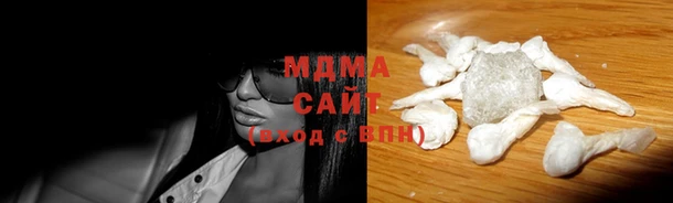 меф VHQ Няндома