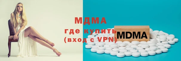 круглые Нязепетровск