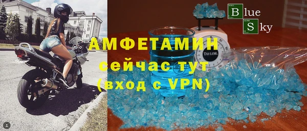 кокаин VHQ Остров
