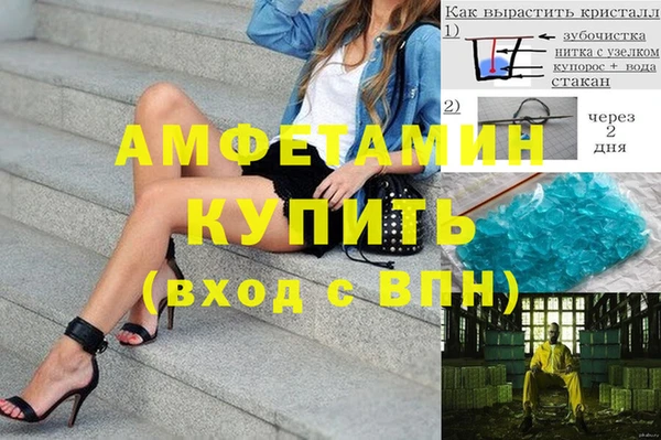 mdpv Нягань
