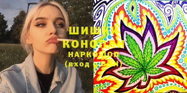 PSILOCYBIN Киреевск