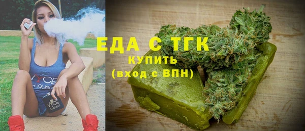 хмурый Вуктыл