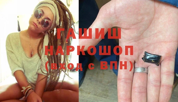 mdpv Нягань