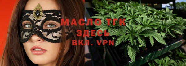 круглые Нязепетровск