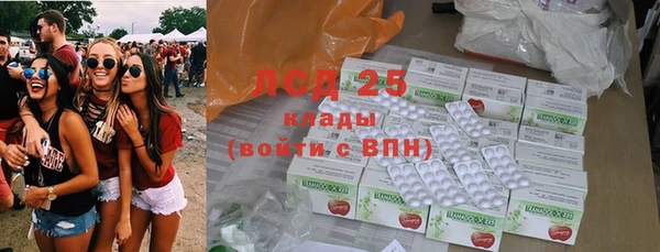 меф VHQ Няндома