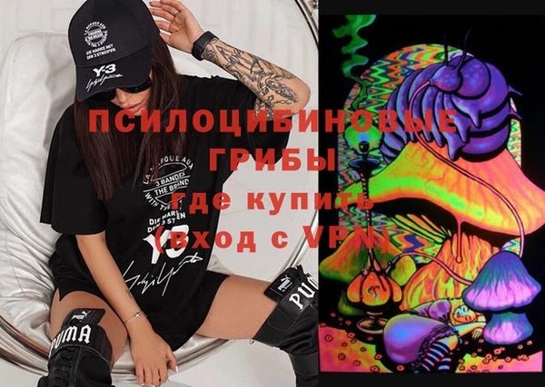 mdpv Нягань