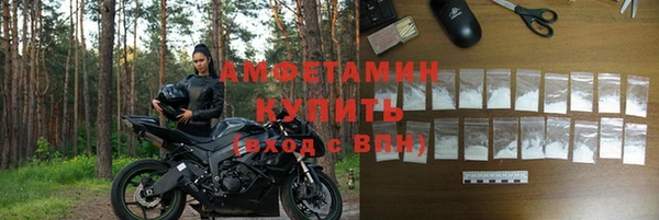 дмт Воткинск