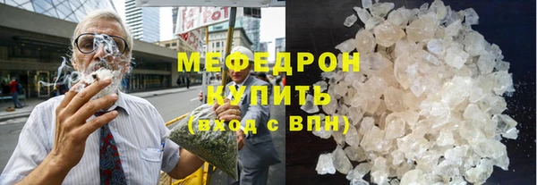 кокаин VHQ Остров