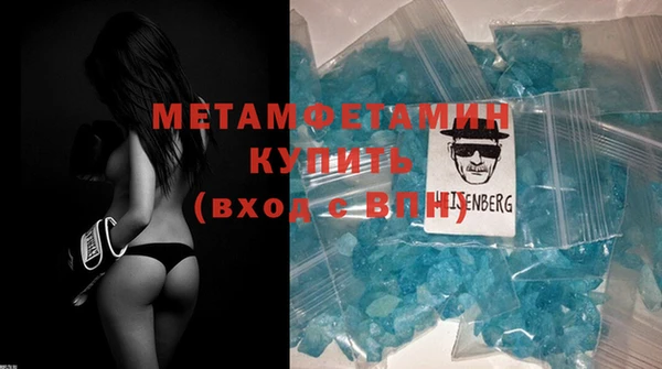 кокаин VHQ Остров