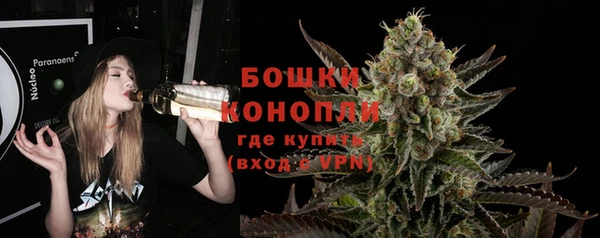 mdpv Нягань