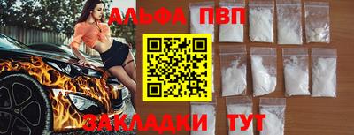 прущая мука Жуковский
