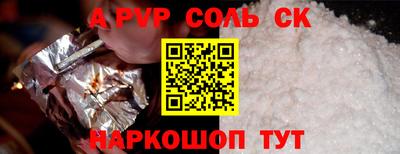 прущая мука Жуковский