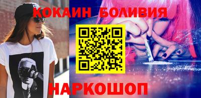 первитин Заволжье