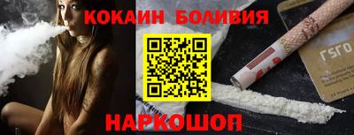 прущая мука Жуковский