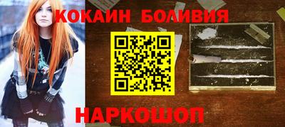 первитин Заволжье