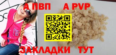 прущая мука Жуковский