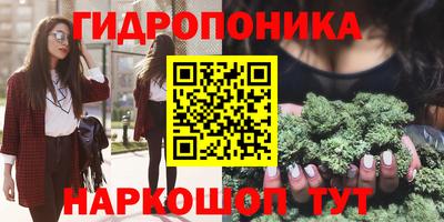 первитин Заволжье