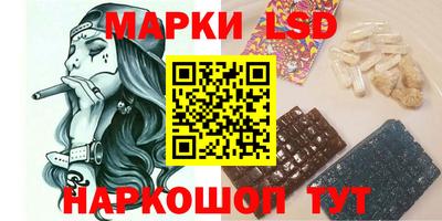 метадон Берёзовский