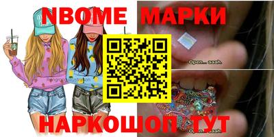 прущая мука Жуковский