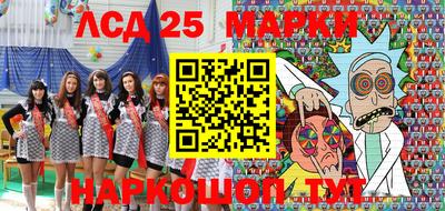 прущая мука Жуковский