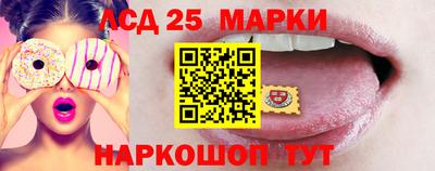 первитин Заволжье