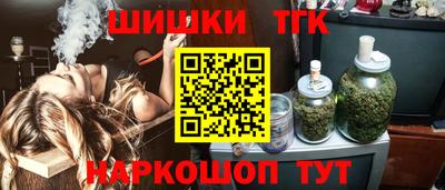 прущая мука Жуковский