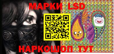 метадон Берёзовский