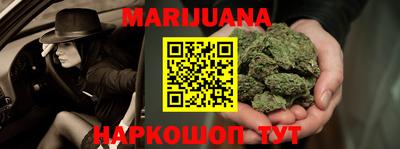 первитин Заволжье