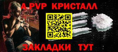 метадон Берёзовский