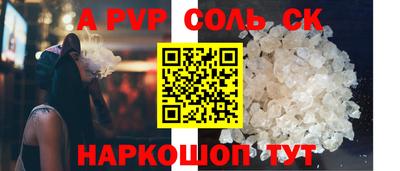 прущая мука Жуковский