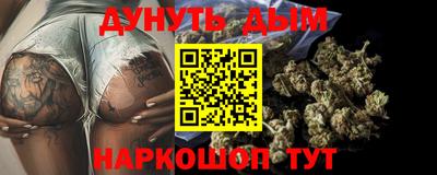 метадон Берёзовский