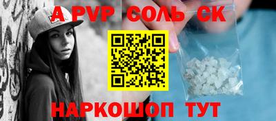 прущая мука Жуковский