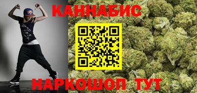 первитин Заволжье