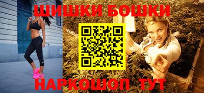 метадон Берёзовский