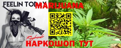 ALPHA PVP Беслан