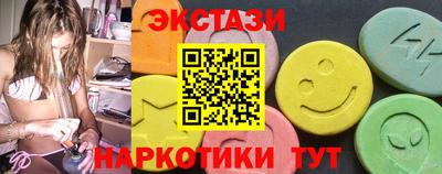 метадон Берёзовский