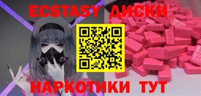 метадон Берёзовский